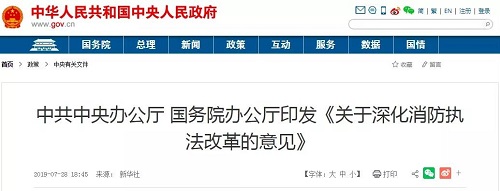 1564450859322456.jpg 插图.jpg
