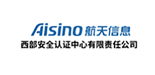 成功案例-aisino航天信息